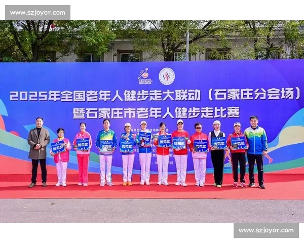 体育文化精神引领全民健身与竞技精神的融合发展 体育文化精神引领全民健身与竞技精神的融合发展