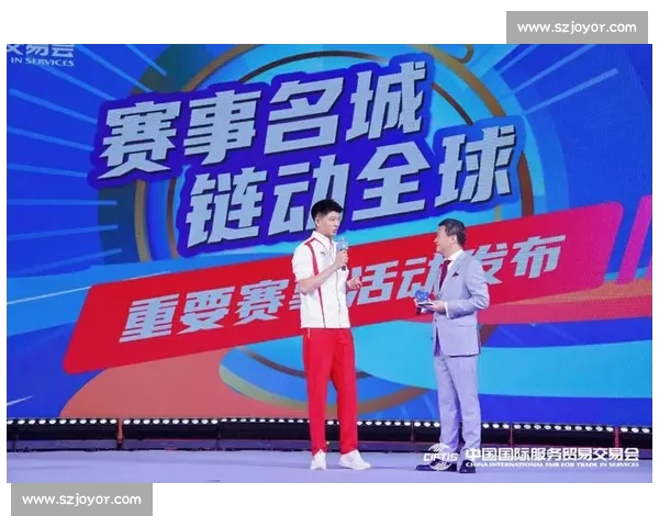 体育竞技管理创新与实务应用研究推动运动发展与赛事效能提升