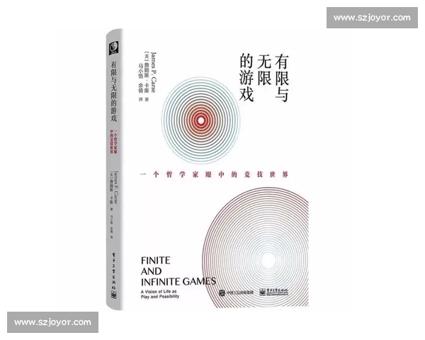 体育竞技演变历程与全球赛事发展趋势深度解析