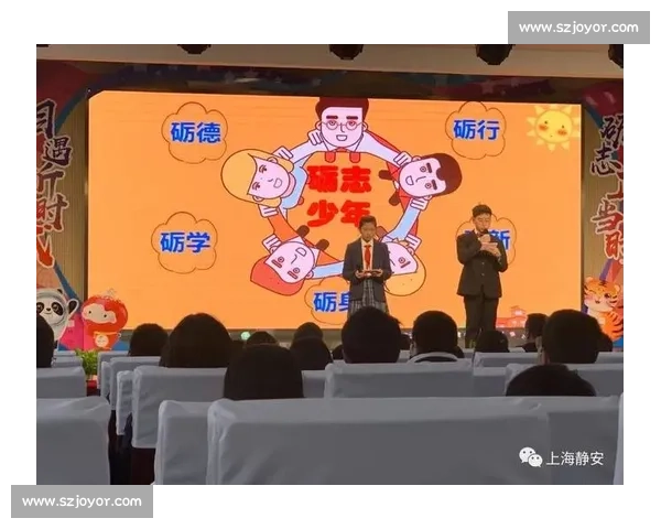 新时代学校体育运动实践融合健康素养培育的创新路径体系研究